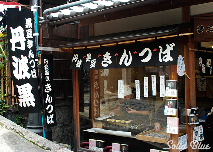 丹波黒豆きんつばがおいしそう